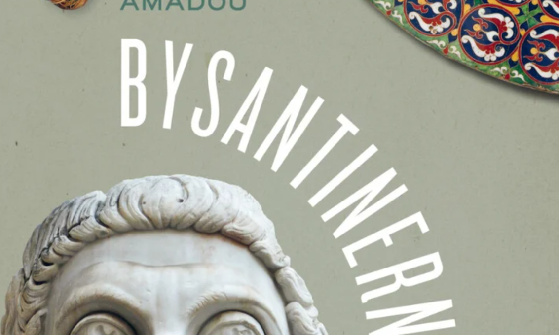 Bysantinerne : den lange historien