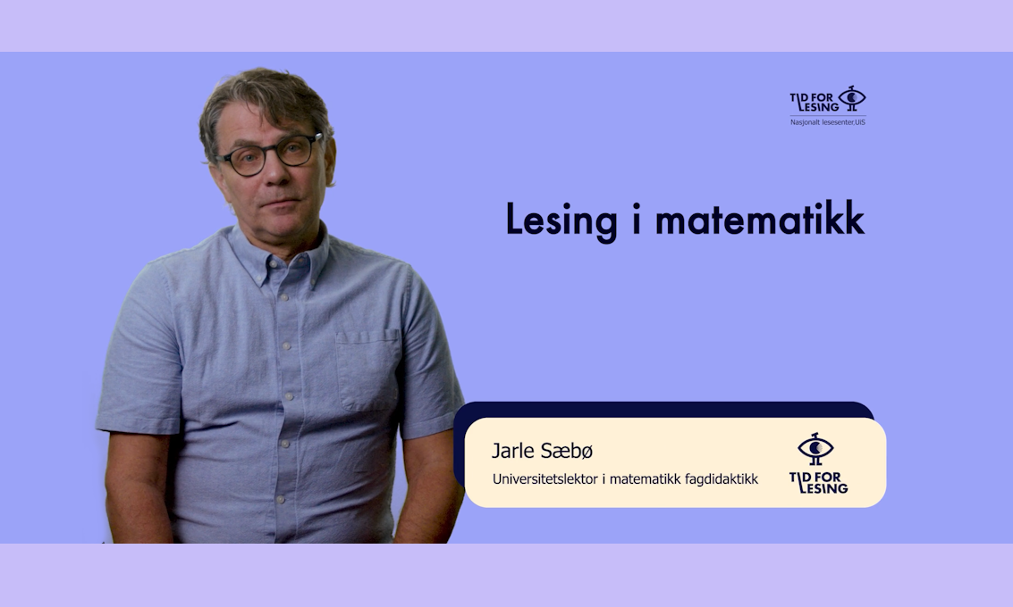 Lesing i matematikk