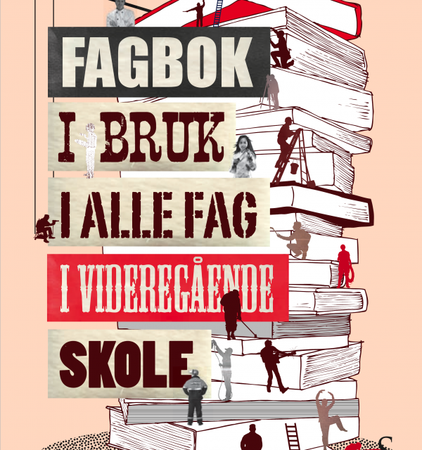 Bokforside: Illustrasjon av et stort boktårn som små mennesker jobber i. 