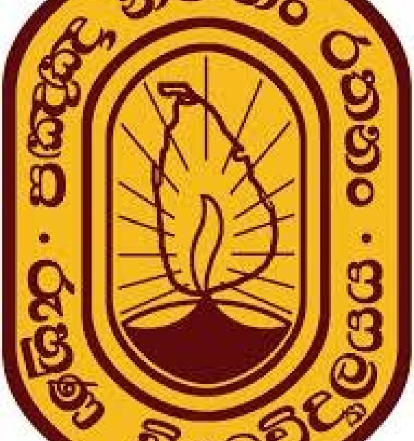 University of Ruhuna