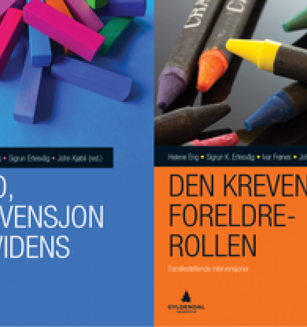 Omslag til de fire bøkene i serien Intervensjon og evidens 