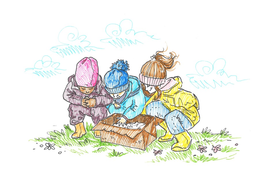 Illustrasjon av tre barn som ser i en eske