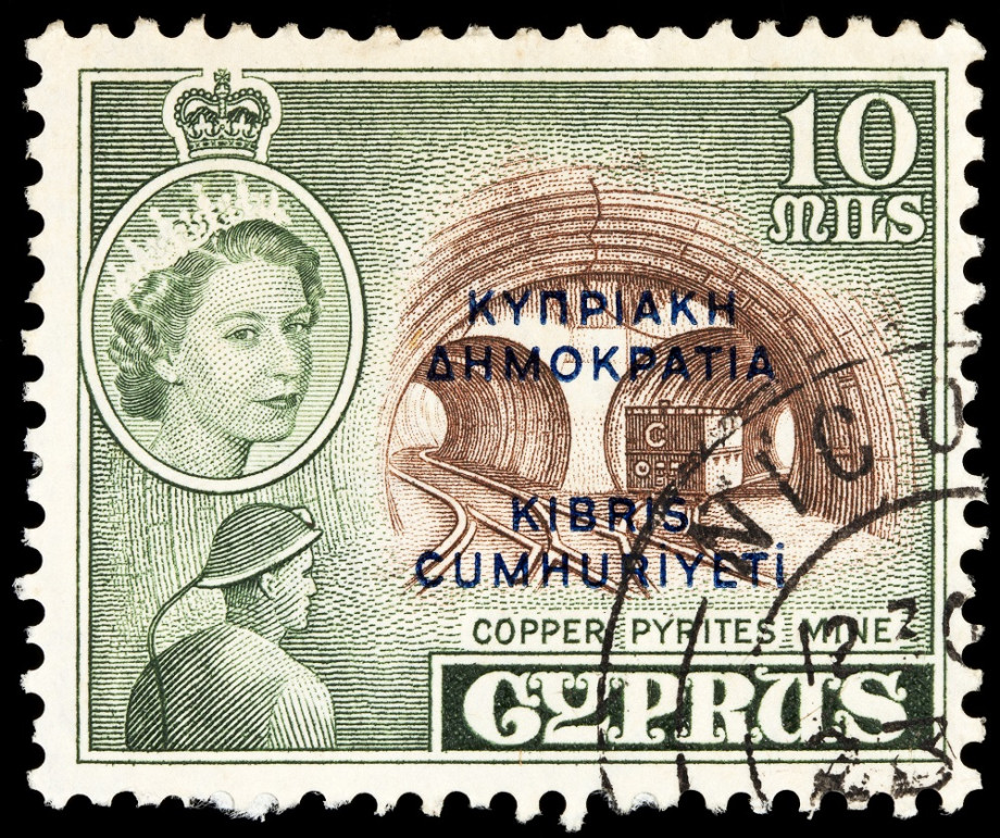 A postage stamp from Cyprus featuring an image of Queen Elizabeth the II of the UK