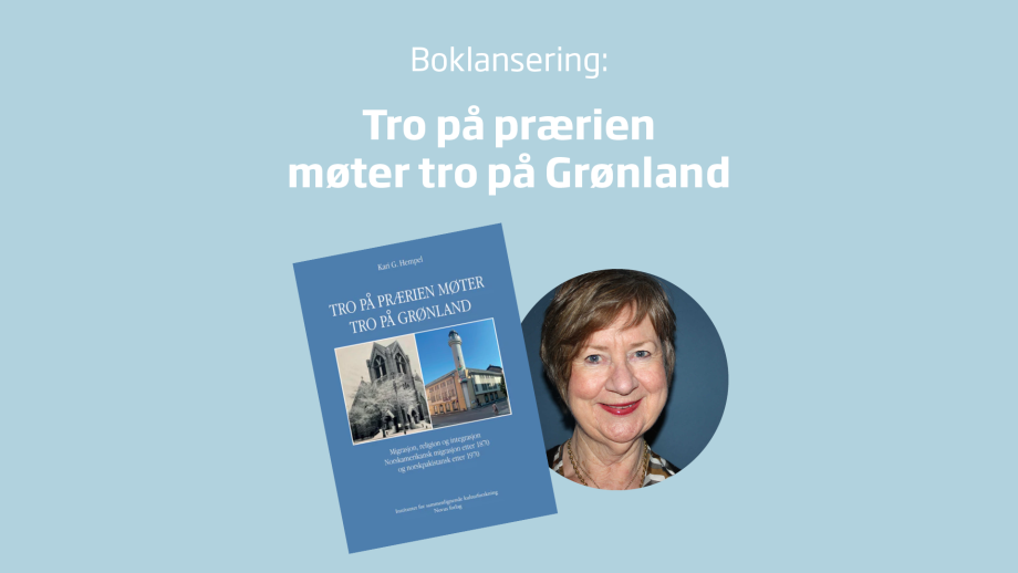 banner boklansering