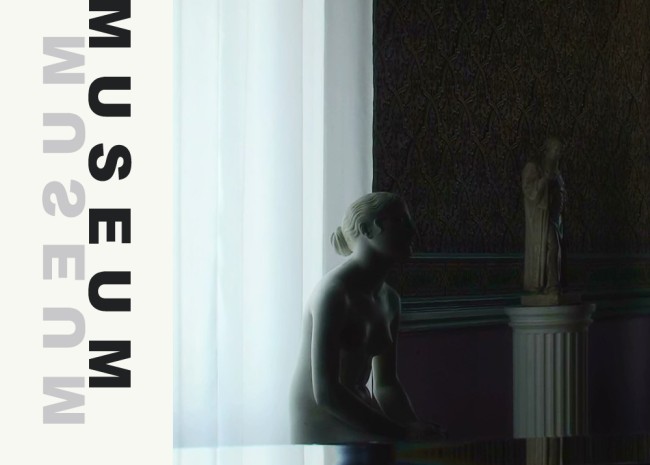 Eli Glader utstilling Arkeologisk museum