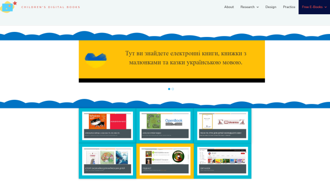 Skjermbilde av nettside med ukrainske e-bøker